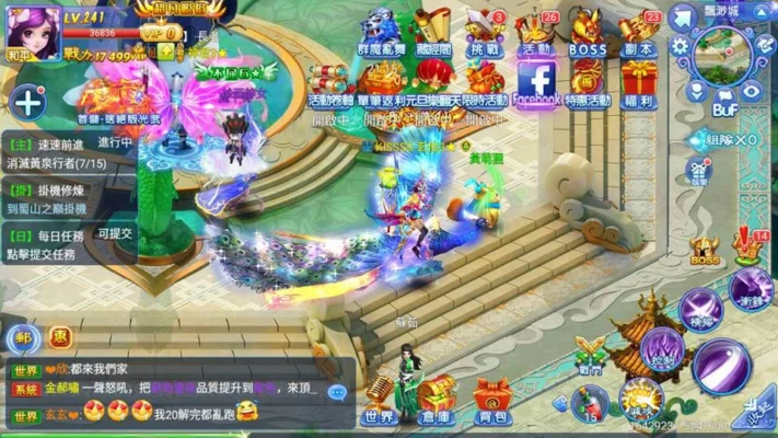 Trò Chơi Slot Gemwin - Thích Từ Cái Nhìn Đầu Tiên 